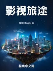 宝可梦旅途720影视