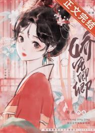 娇宠卿卿笔趣阁