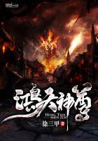 鸿天神尊最新章节完整版笔趣阁