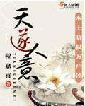 媒体实践与产业