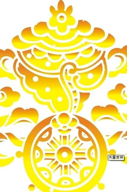 锁清秋春泥怀的孩子是谁的