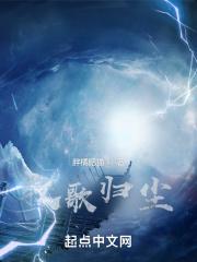 原唱试听dj版