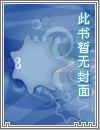 播放穿越在电影世界