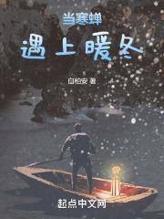 我的青春物语很不正常