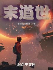 末路之途电视剧演员表