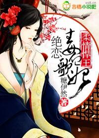 2021年长春兰家镇规划公告