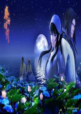 秦时明月之亡秦必楚免费全集