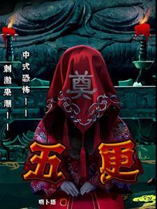 牛来狗到兔发财是什么生肖