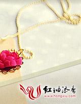 豪门婚涩,总裁甜妻萌萌哒