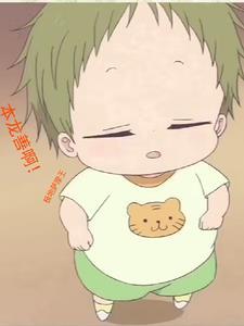 西幻:白龙从苟活,到霸主苍穹