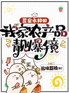 早上诊所植物医生,下午果园撒药