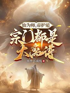 礼包超级加倍,神灵宗:万界最强