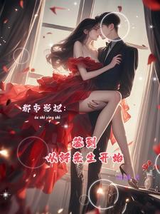 都市影视:首选江莱