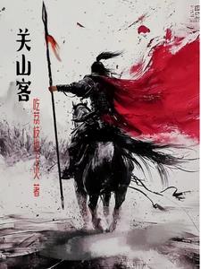 隆武:朱与孙,共天下?