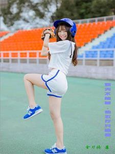 狂婿纵横:都市之最强逆袭
