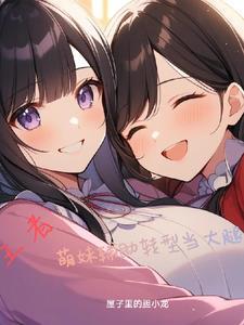 全英雄绝活,我上分如喝水