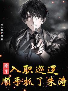 港片:从警察故事成为警队话事人