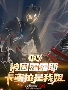 喂喂,你这个迪迦怎么又黑又亮的