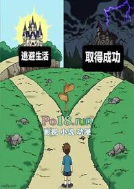 共同富裕()