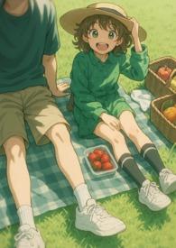 春眠欲醒(校园)