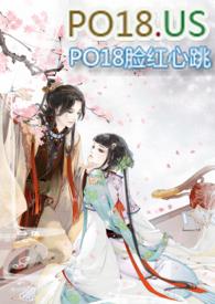公子多情( 高H)