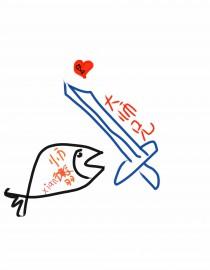 大师兄开局就嘎