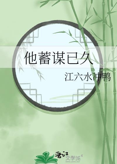 【ABO】警告，标记无效