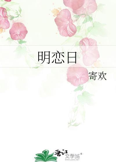 年代:从洪灾捡到百万小黄鱼开始逆袭