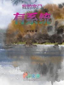 无限流第一幼崽