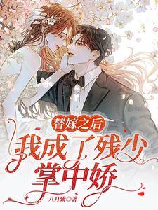 灵气复苏我是警察我要打击犯罪