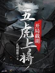 大明:我在洪武当咸鱼